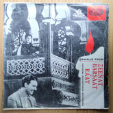 Various  - Qawalis From Zeenat / Barsaat Ki Raat (45-RPM)